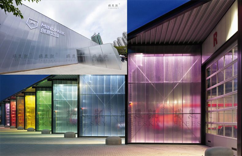 pc聚碳酸酯阳光板插接式采光幕墙阳光板工程用板40mm厂家价格