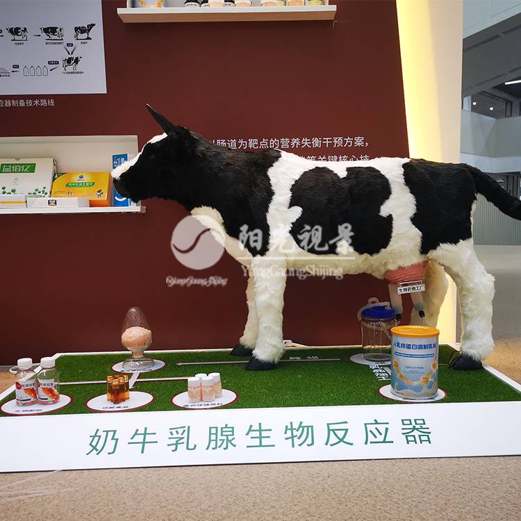 工业厂房模型售楼模型模型沙盘矿井沙盘阳光视景图片