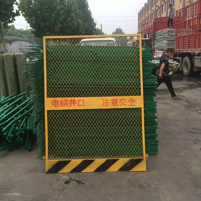 【电梯井口金属防护门 临边防护隔离栏红色 瑞莱】价格_厂家 - 中国供