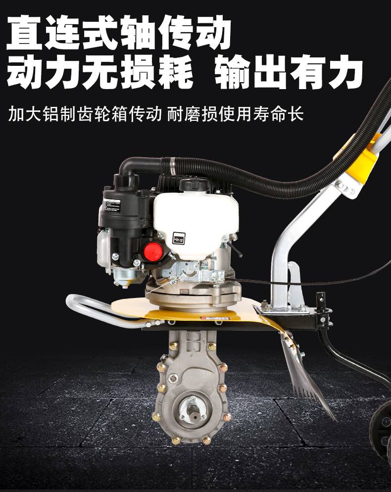 宗申微耕机np150小型汽油锄地机小黄蜂旋耕机益欣机械