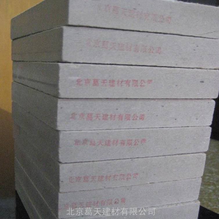 Calcium Silicate Board [̩塿10mm 콨