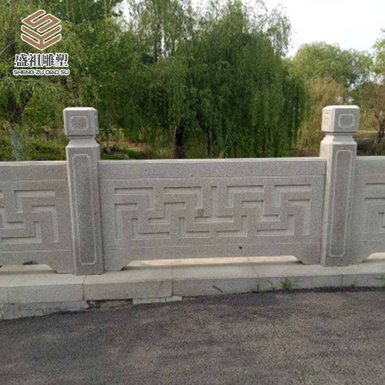 抚顺石雕栏杆栏板厂家花岗岩石雕栏板价格