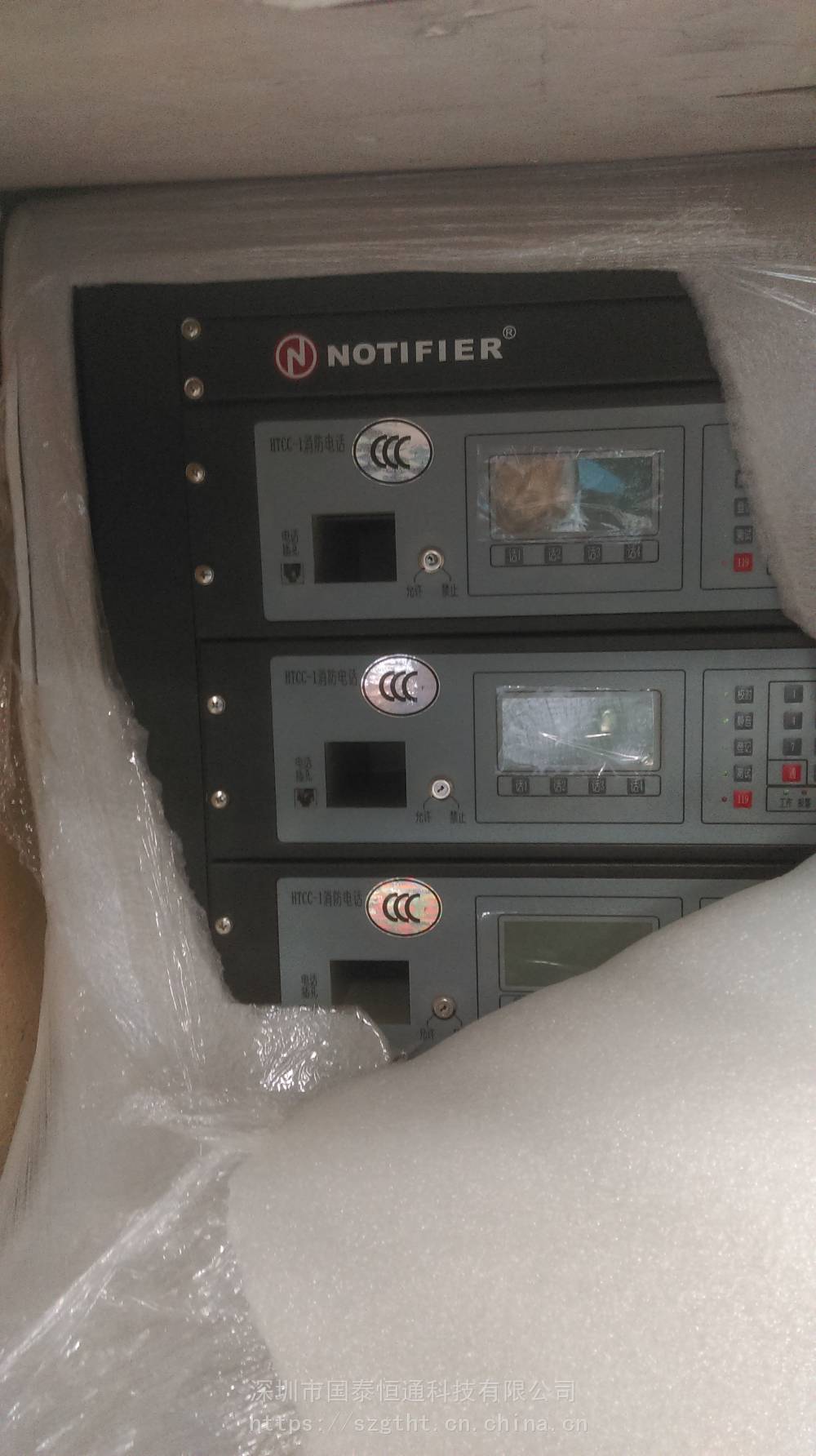 notifier诺帝菲尔hcd1000广播录放盘hcd1000消防广播主机