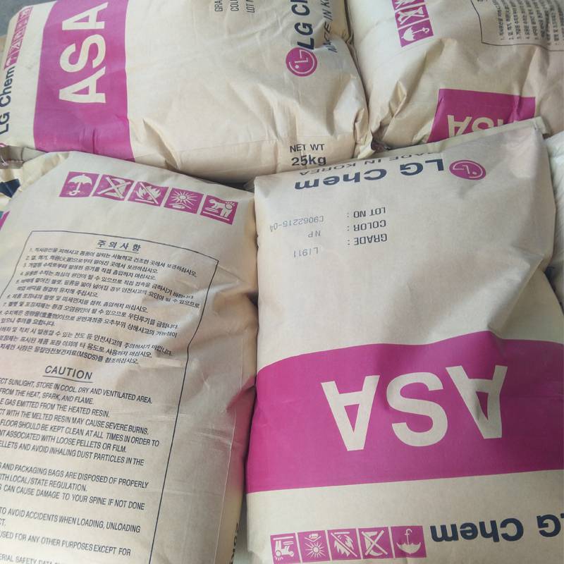 asa韩国lgli970耐候抗uv耐刮擦抗静电asa原料