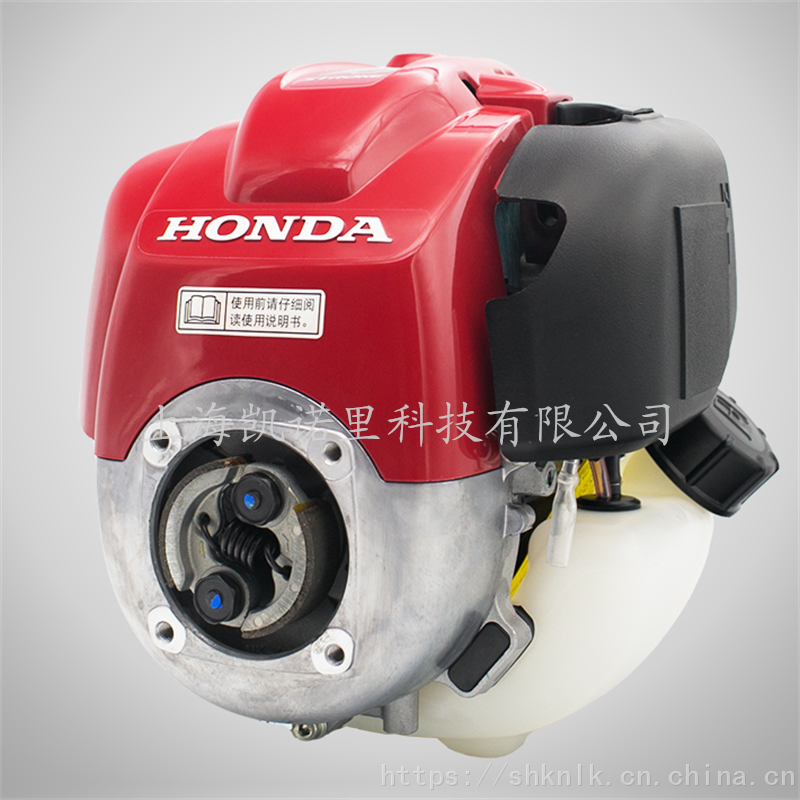 hondagx35汽油机通用四冲程大功率绿篱机割打草机发动机