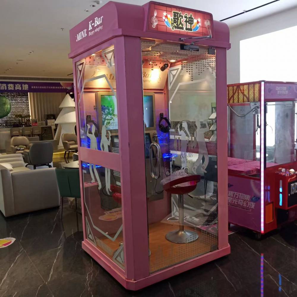 上海迷你ktv唱歌机迷你ktv唱吧投币歌神点唱机租赁厂家