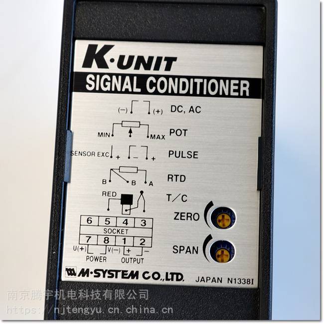 直流入力変換器 大き KVS-A4-B