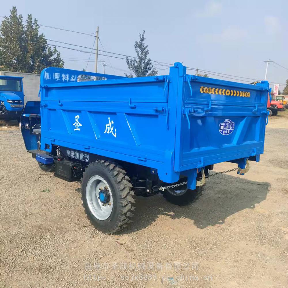 农用柴油三轮车高低速爬坡农用三马子车