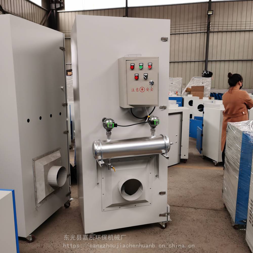 移动滤筒除尘器定制大风量移动除尘设备移动除尘设备