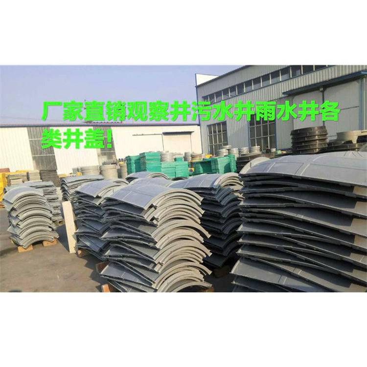 800800600手孔井矩形手孔井圆形手孔井弱电手孔井