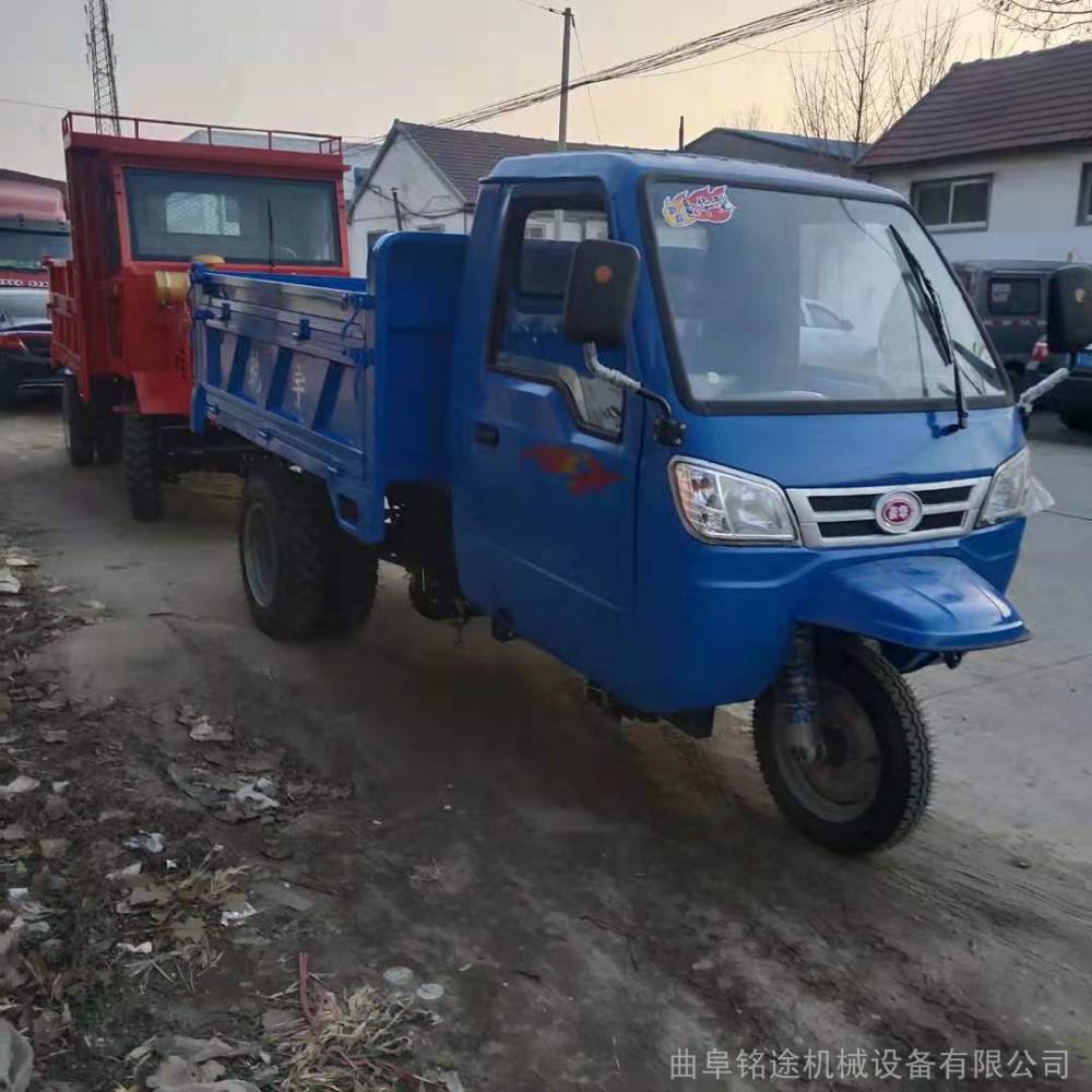 農用小型後翻斗車液壓自卸式柴油工程三輪車養殖場垃圾清理車圖片