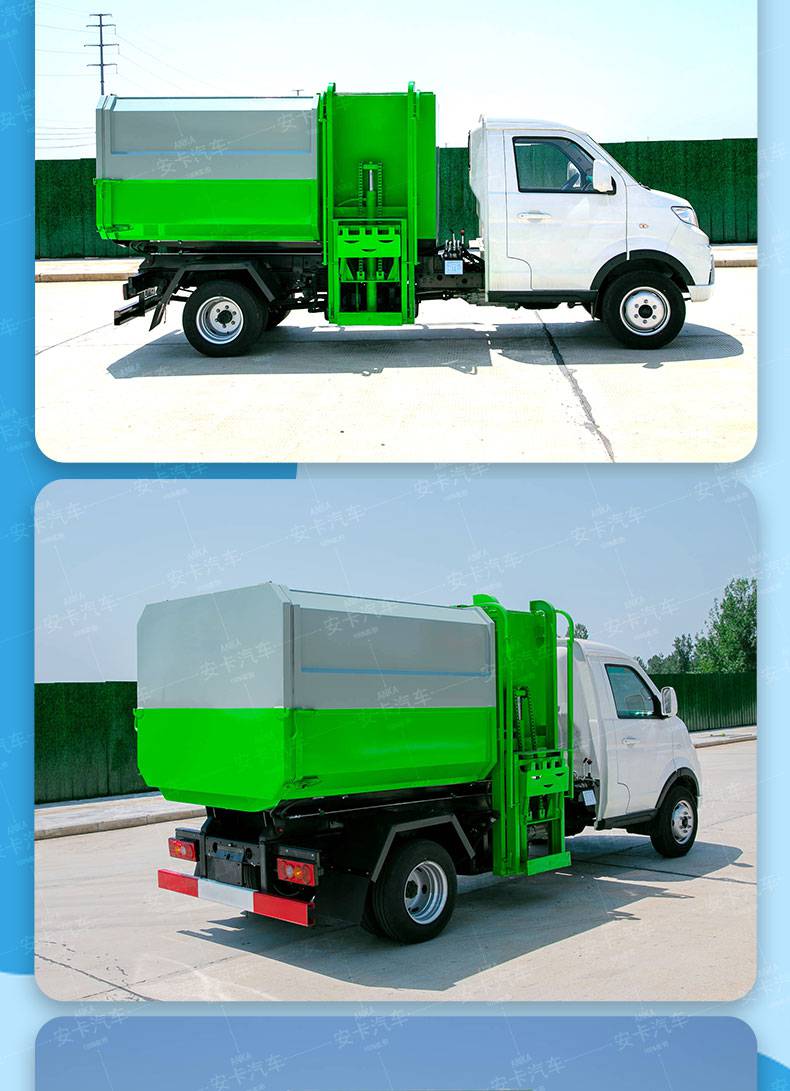 微型3方侧挂桶垃圾车环卫垃圾收集清运可装载30桶240l生活垃圾