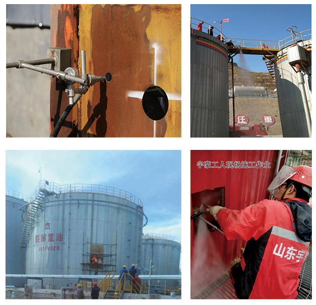 租赁水切割油罐设备 高效安全施工 专业化工厂拆除作业