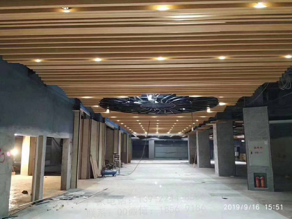 u型铝吊顶 方通铝天花供应厂家