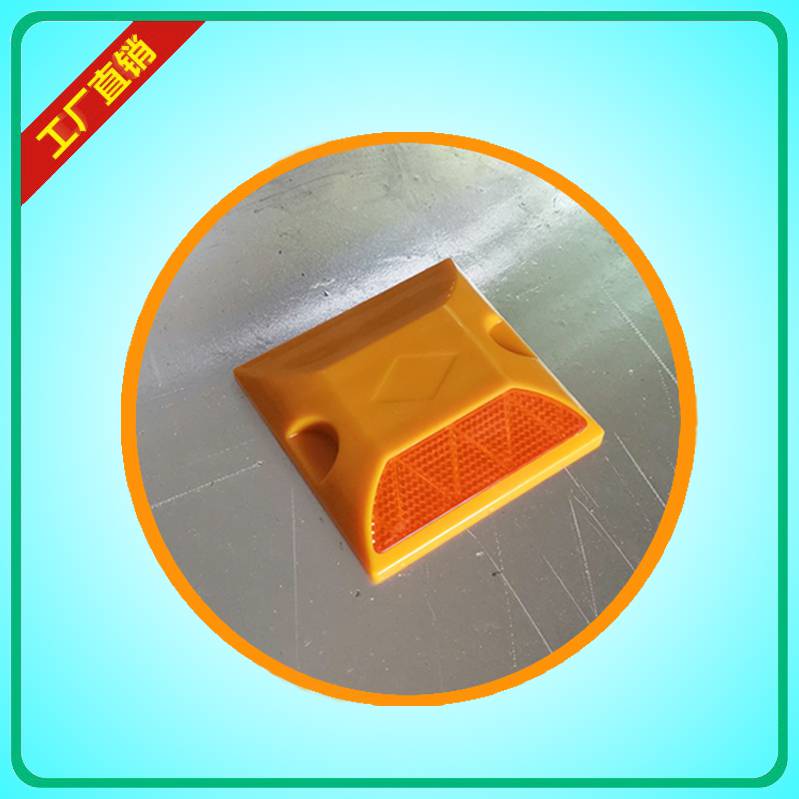 公路用塑料道钉灯led诱导标马路突起路标高亮度可定制