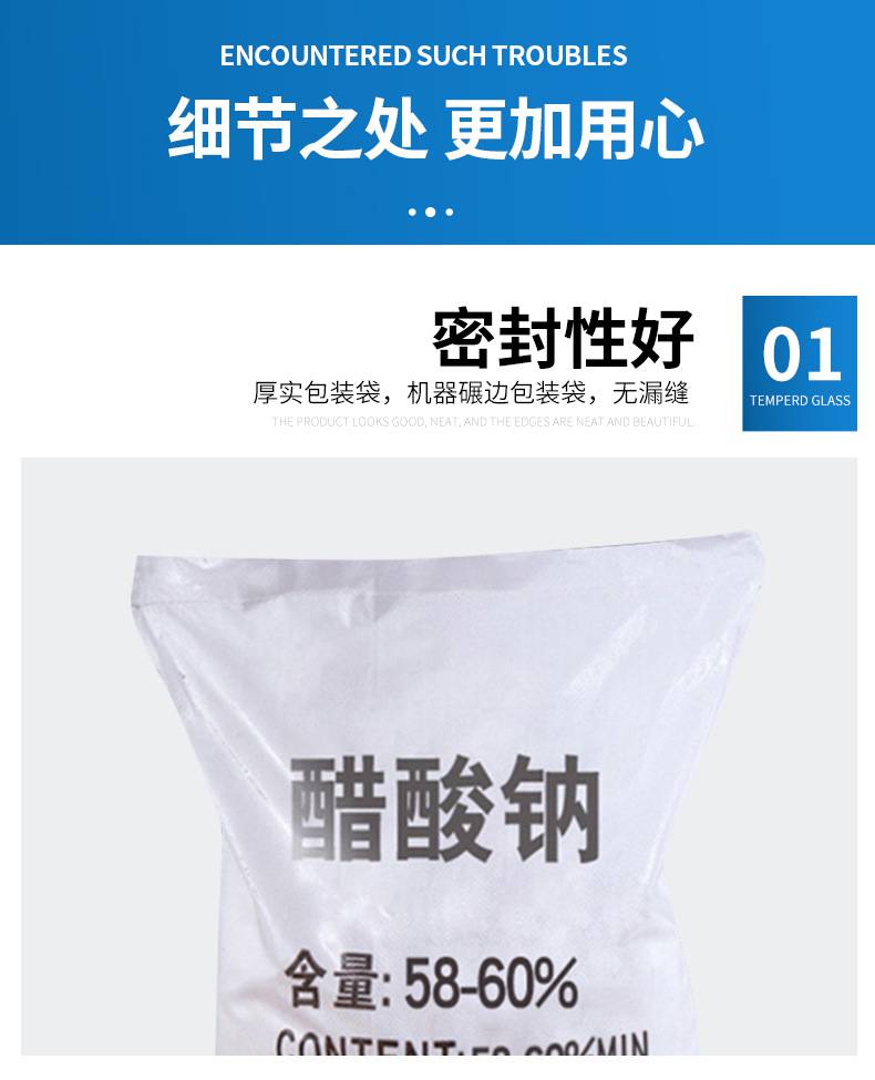 Ӱƣ58-60%ӡȾýȾӦAAO