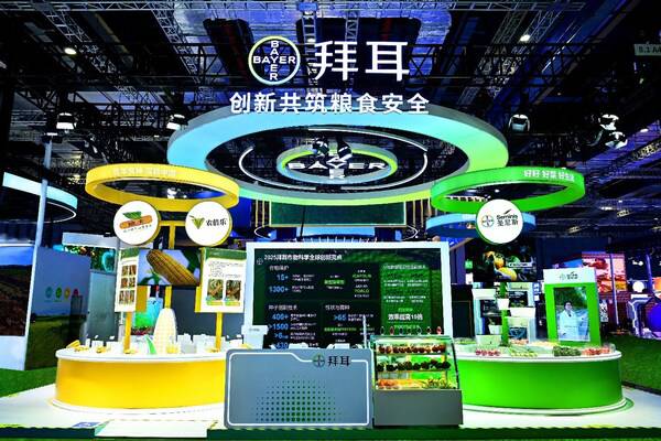 拜耳种业展台