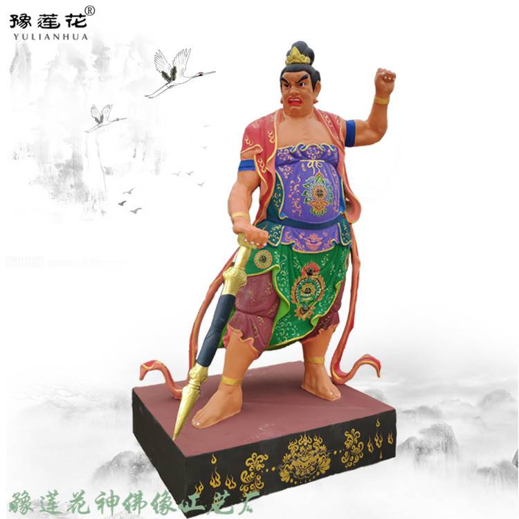 伽蓝千岁 弥勒佛塑像厂家 哼哈二将佛像 韦陀菩萨塑像