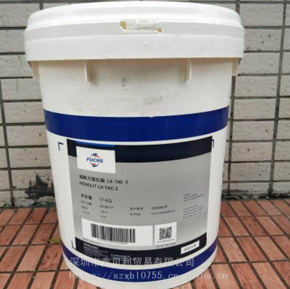 福斯聚脲基高温润滑脂pufh300fuchsrenolitpuma2聚脲基合成润滑脂