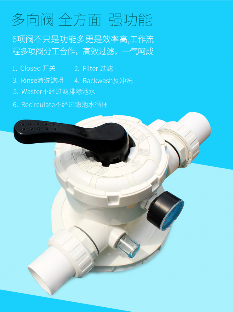 山东理工在清洁动力范畴广泛展开校企协作