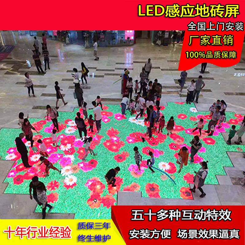 江西赣州石城户外p5LED显示屏 新干LED显示屏 城市广场LED屏