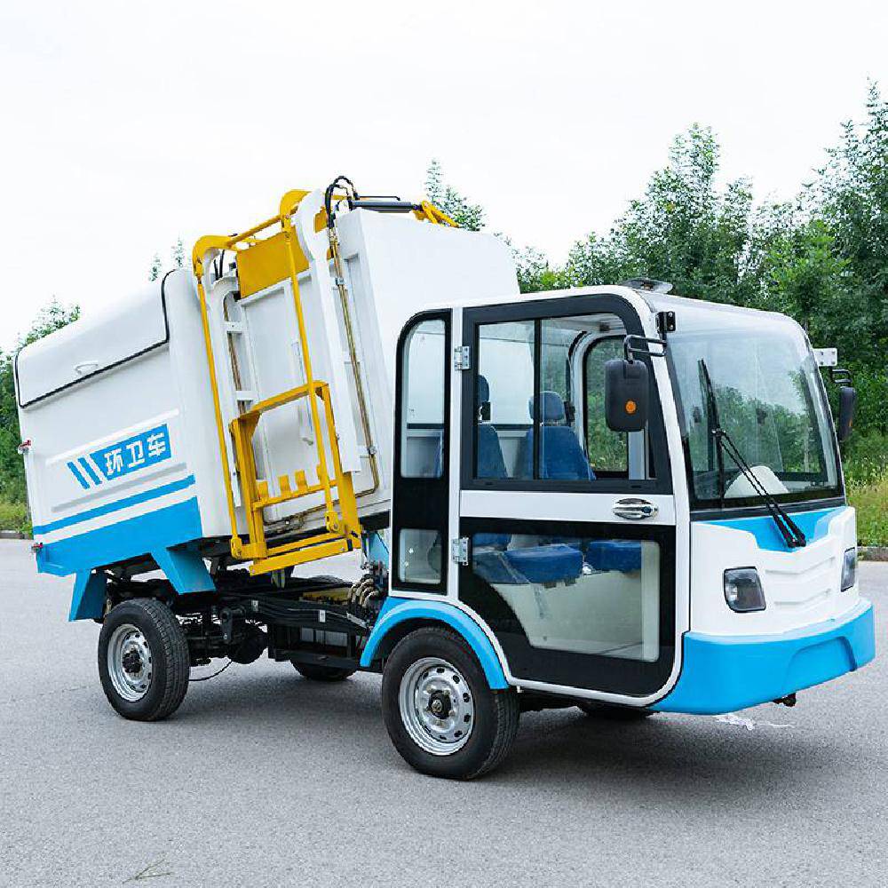 电动六轮挂桶垃圾车物业社区新能源自卸车小型垃圾收集转运车