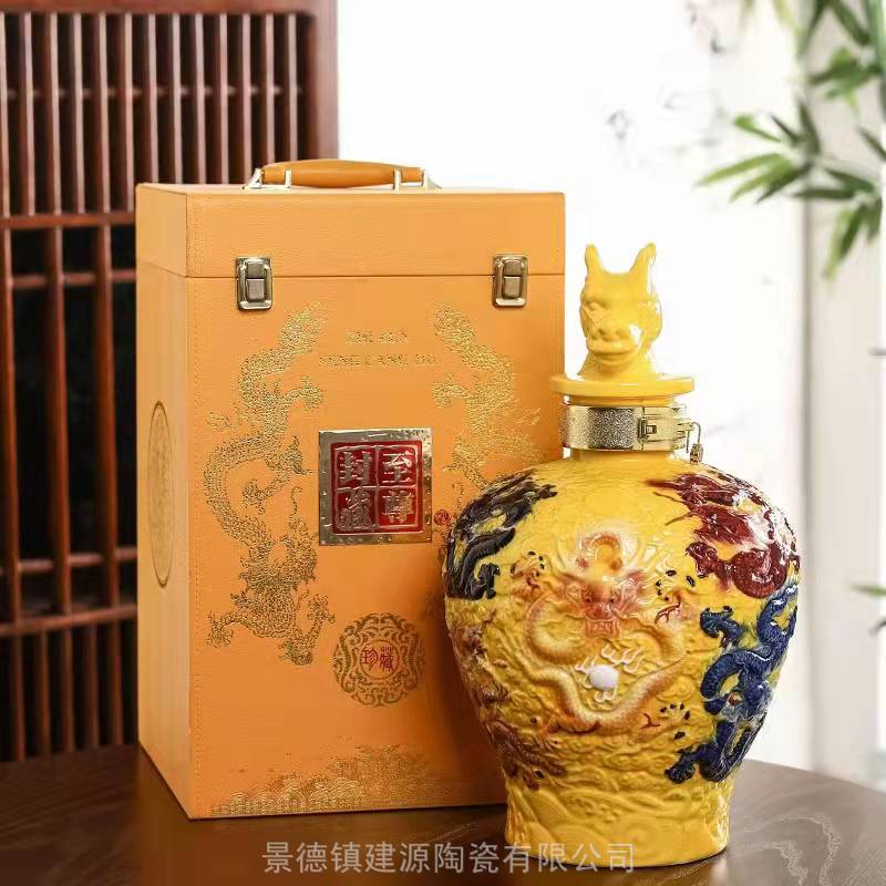 景德镇手工陶瓷酒瓶10斤装九龙坛彩绘雕刻收藏家居送礼酒坛图片