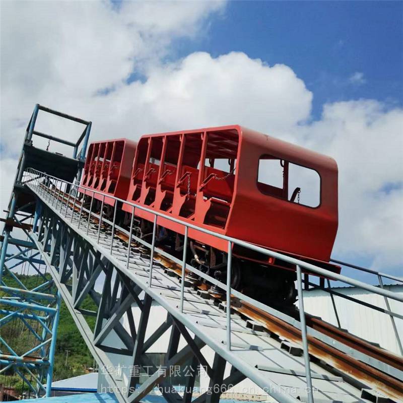 绝缘轨道夹板卡轨人车配件f677308401卡轨人车绝缘轨道夹板