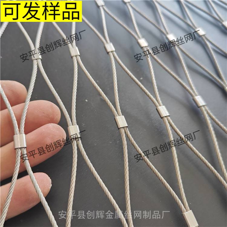 枣庄鸟语林防飞网A鸟语林防飞网实体商家