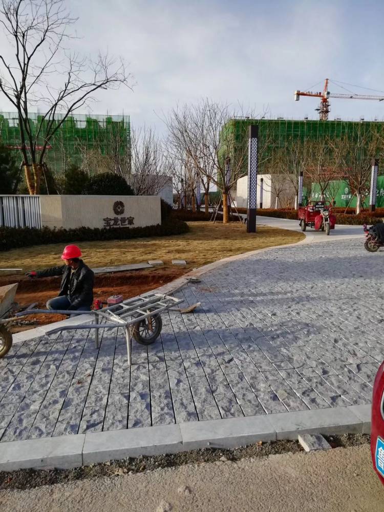 青石弹石青石弹石