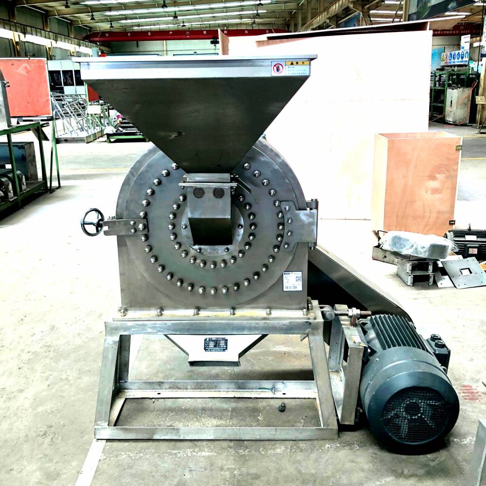 山东干湿两用磨粉机小型米粉粉碎机水泡大米粉碎机fs320