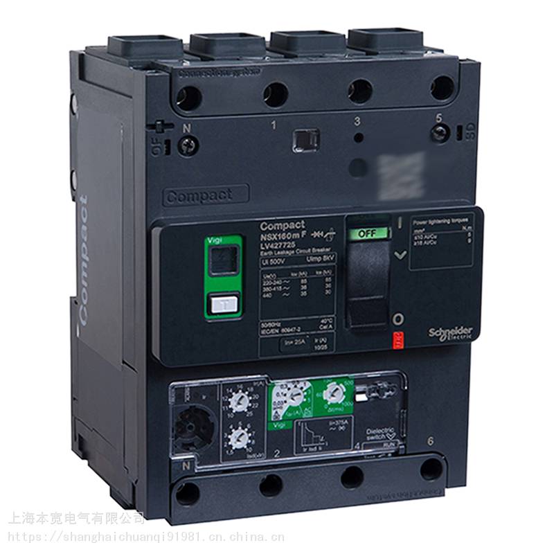 VIGIEZD630E-630A 4P4T 施耐德塑壳漏电保护断路器EZD630E4630ELK