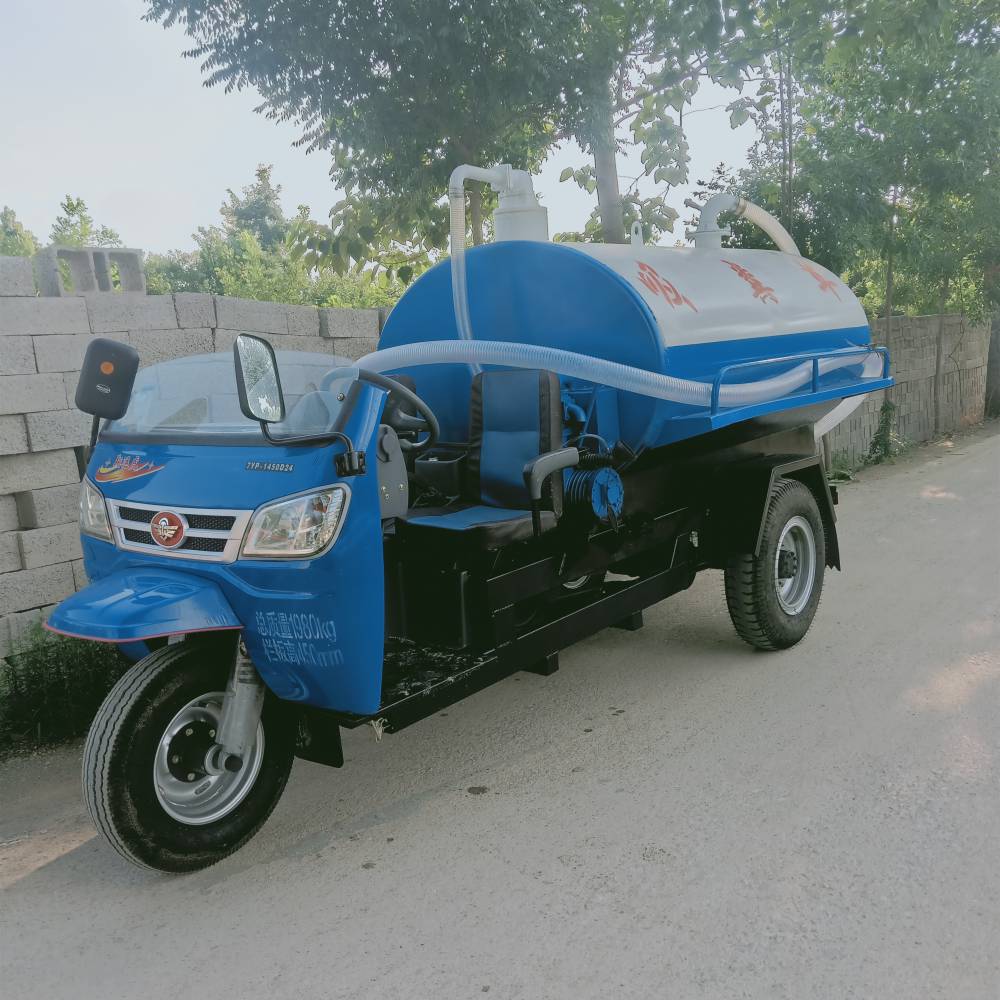 五征奥翔1500小型三轮3立方吸粪车