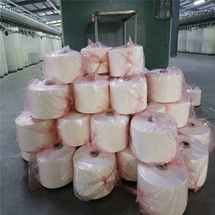 得利达 涤纶缝包线 40支大化涤纶纱 基地出售