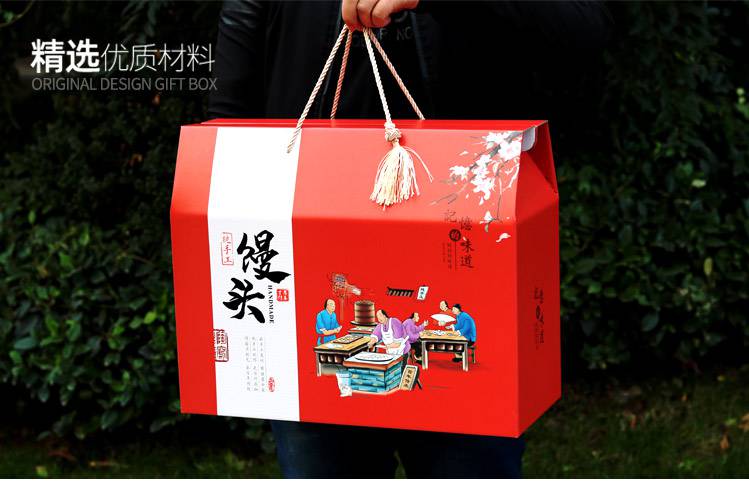馒头折叠纸箱馒头包装盒厂家急发烟台馒头礼品盒蒸馍礼品袋