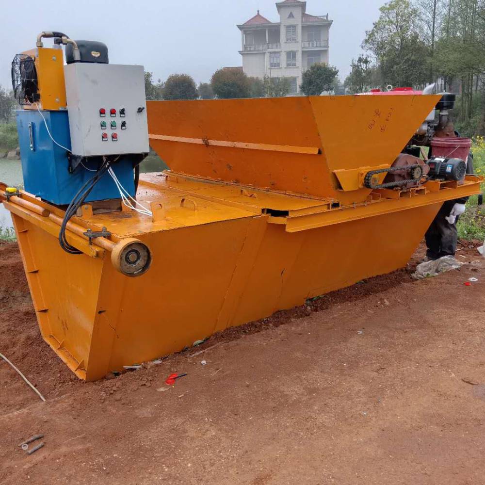 一次性浇筑式渠道成型机自走式u型水沟成型机渠道衬砌机