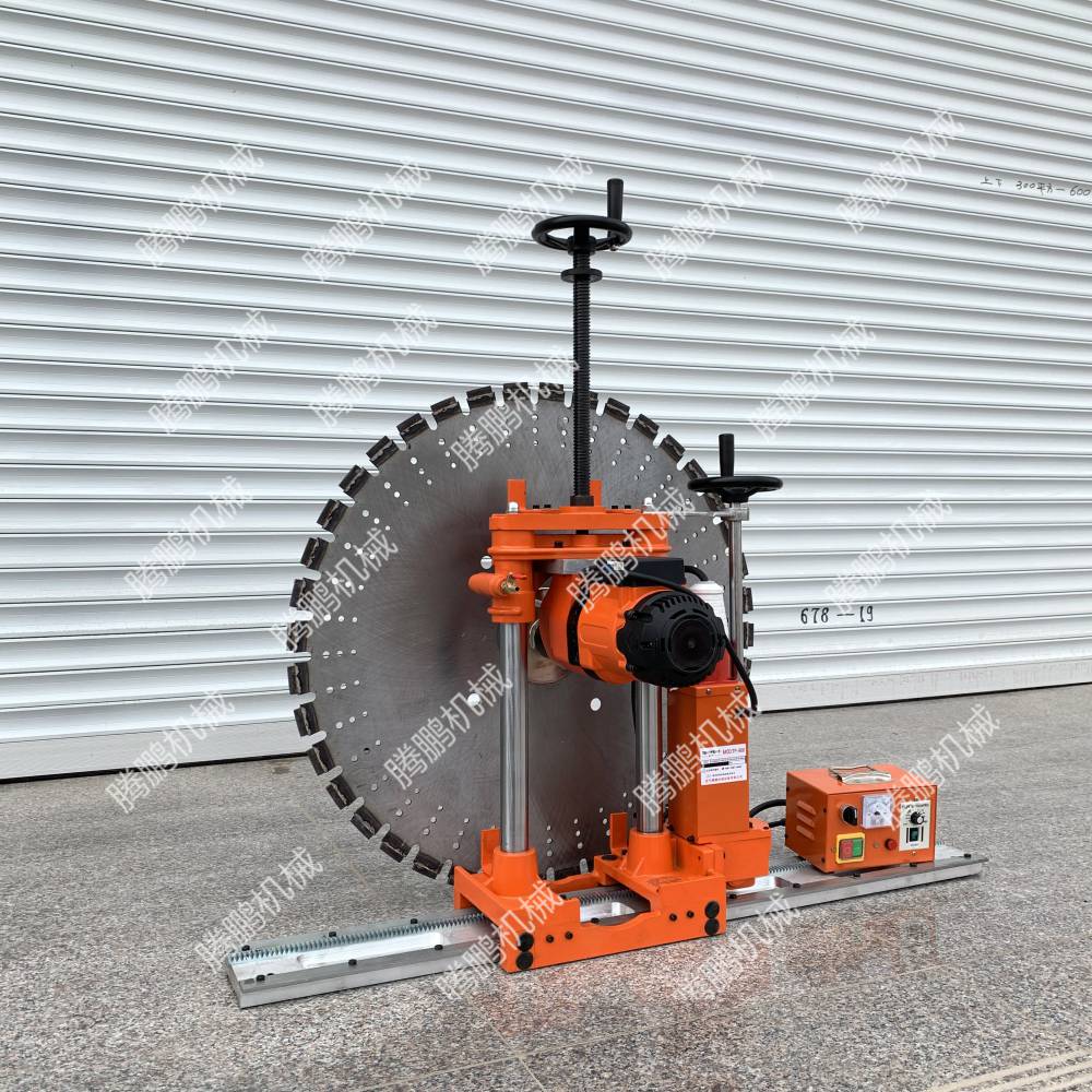 家装房屋改造切墙机墙面切割机