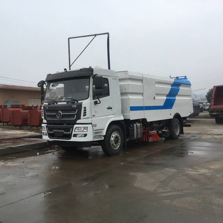 洗扫车