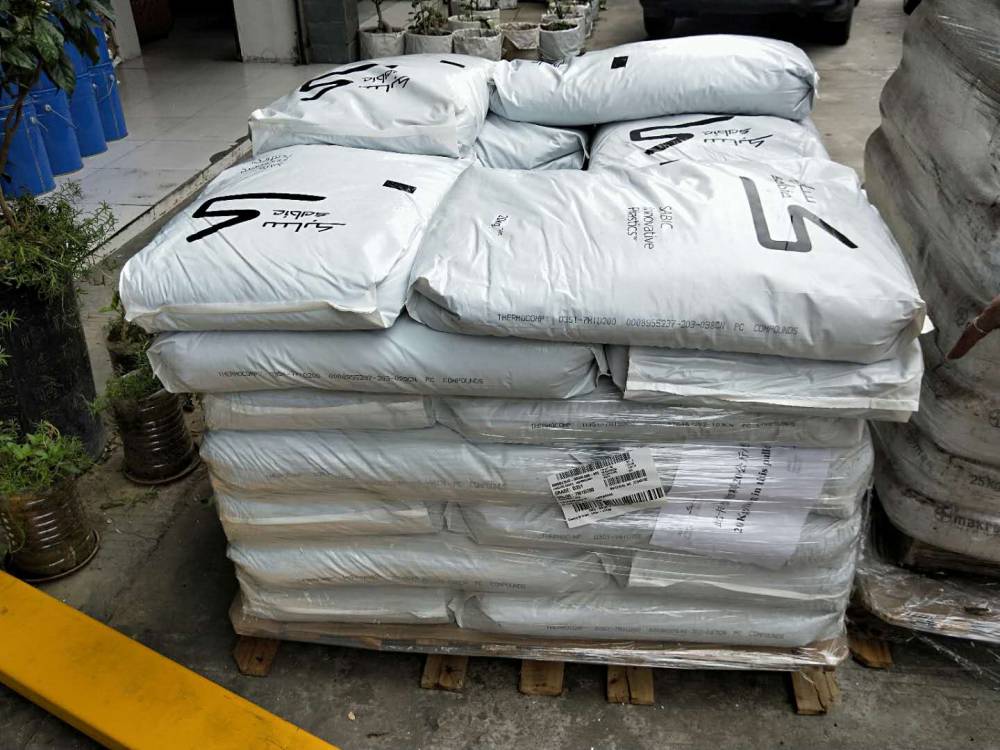 基础创新塑料pcabs2800高流动