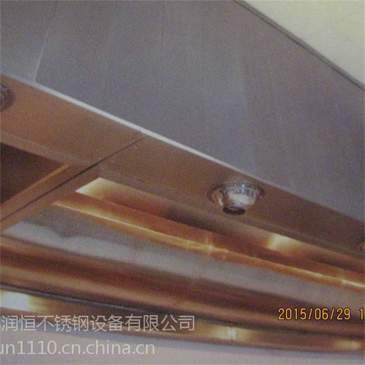 鲁博 商用排烟罩 不锈钢吸烟罩 