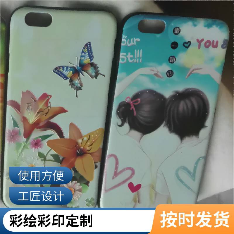 亚克力广告标识牌 垃圾分类标识 禁止吸烟标牌 平板UV打印 雕刻代加工