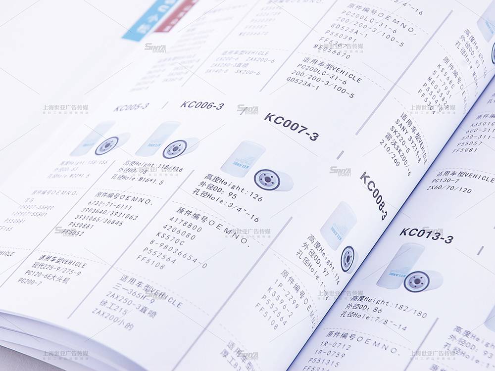 要远远超出所增加的费用