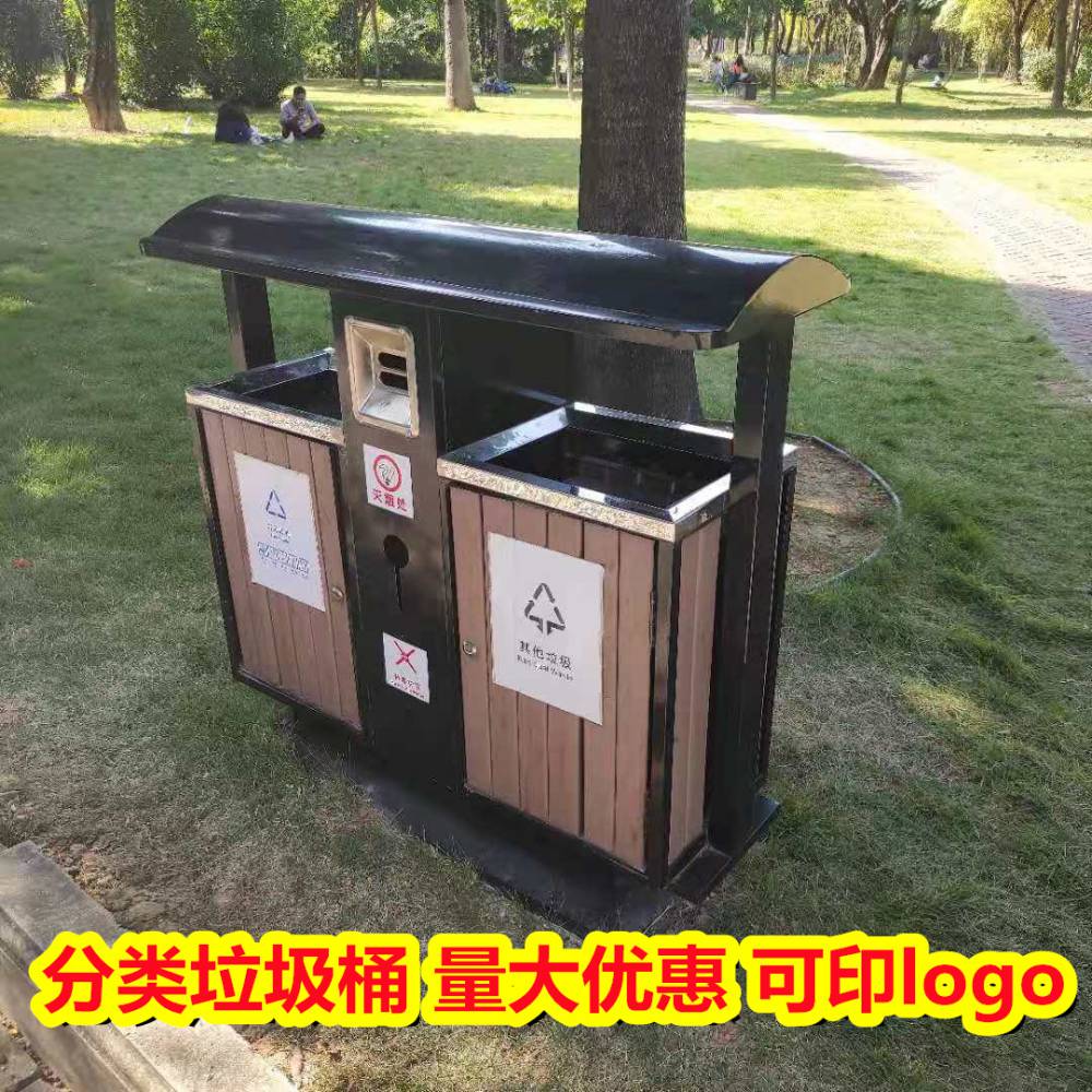 玉林玉州公園垃圾桶,玉林玉州鋼板垃圾桶 物業(yè)垃圾桶