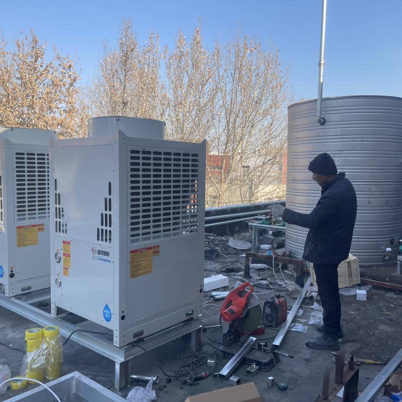 热水工程商用 浴池空气能热泵