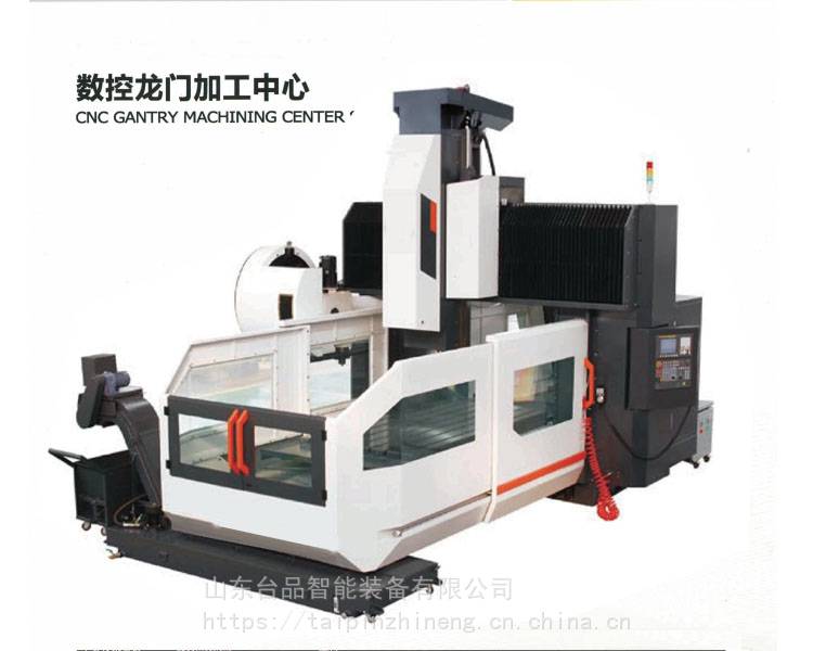 现货特卖重型龙门加工中心GL1812
