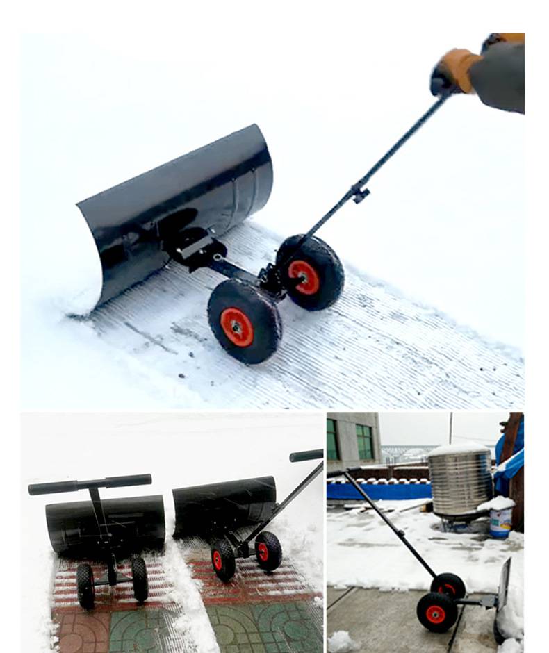 轮式手推雪铲大号雪锹铲子铲雪工具推玉米稻谷推雪板神器