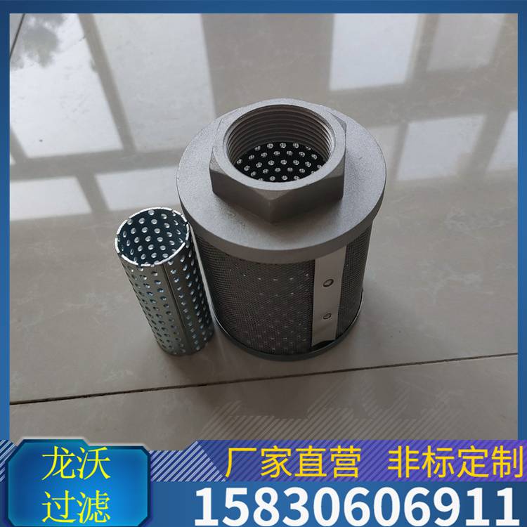 龙沃品牌液压滤芯、液压过滤器滤芯STZX2-400X1Q2