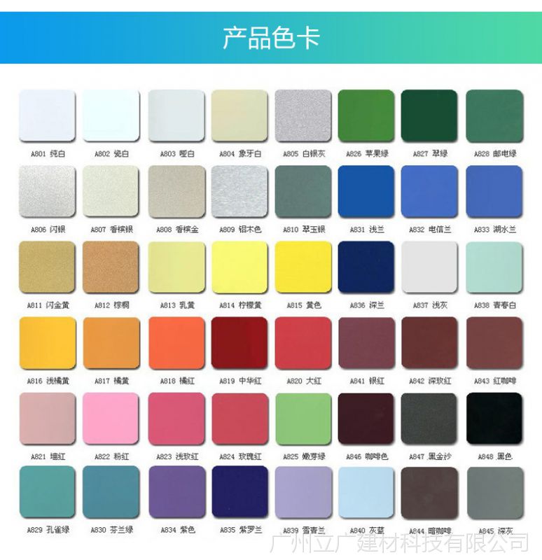 9394952365_9280056072