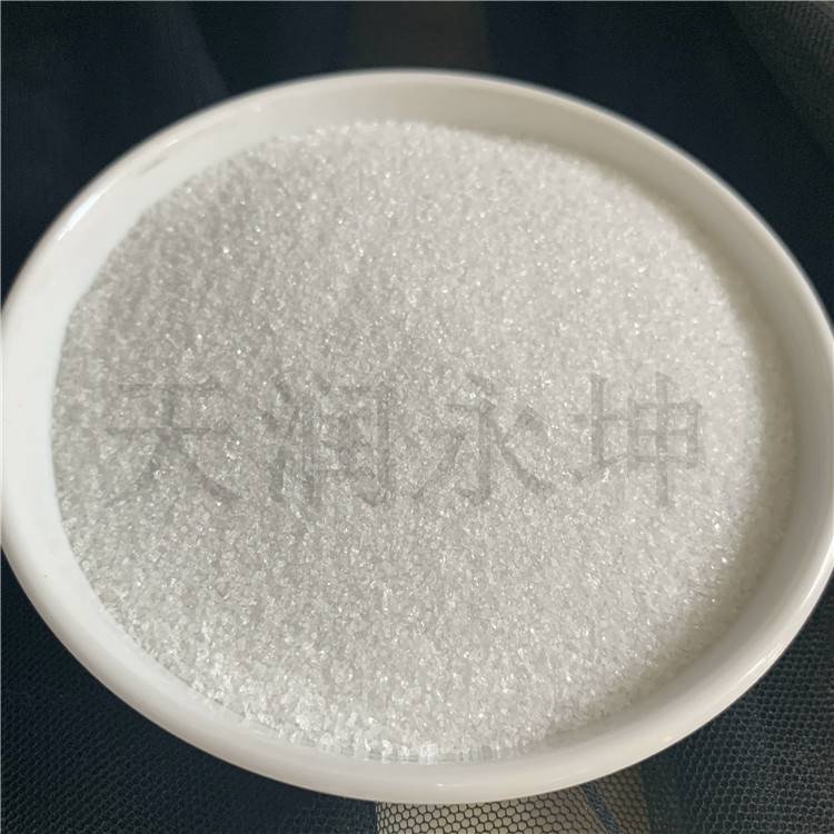 白刚玉特色_加工