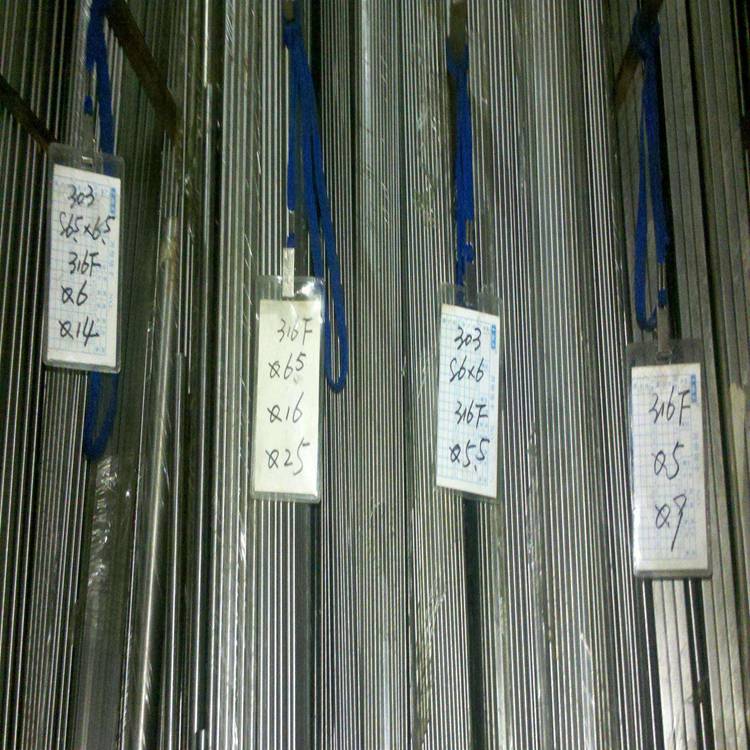 不锈钢棒 厂家*** 410不锈钢圆棒 拉花攻牙车丝不锈钢棒